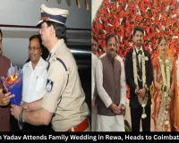 CM Mohan Yadav Attends Family Wedding in Rewa, Heads to Coimbatore Today