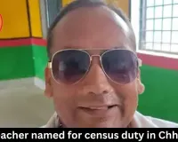 Dead teacher named for census duty in Chhatarpur