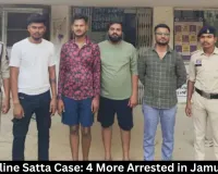 Durg Online Satta Case: 4 More Arrested in Jamul Racket