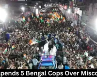 EC Suspends 5 Bengal Cops Over Misconduct