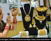 Gold Prices Fall Again, Silver Declines Across Major Cities, Know Gold-Silver Price Today