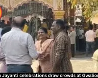 Hanuman Jayanti celebrations draw crowds at Gwalior temples