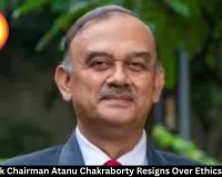 HDFC Bank Chairman Atanu Chakraborty Resigns Over Ethics Concerns