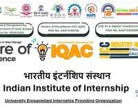 Indian Institute of Internship Emerges as India’s Leading Platform for Career-Ready Internships Across Multiple States