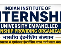 Indian Institute of Internship Summer Internship Summer Industrial Training – Engineering Internship , Internship for BCA , Internship for BBA , Internship for Graduate Students as per NEP2020 Internship