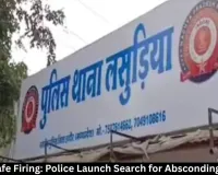 Indore Cafe Firing: Police Launch Search for Absconding Suspect