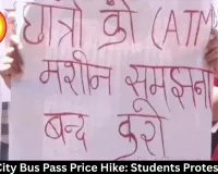 Indore City Bus Pass Price Hike: Students Protest at IMC