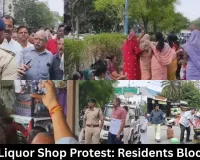 Indore Liquor Shop Protest: Residents Block Road