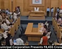  Indore Municipal Corporation Presents ₹8,455 Crore Budget