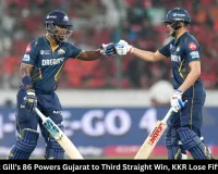 IPL 2026: Gill’s 86 Powers Gujarat to Third Straight Win, KKR Lose Fifth Match