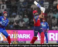 Punjab Kings Pull Off IPL’s Highest Chase, Beat Delhi by Six Wickets
