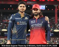 RCB Beat Gujarat Titans by 5 Wickets, Kohli Stars in IPL 2026