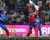 IPL 2026 Creates History: Punjab Chase 265, 986 Runs Scored in a Record-Breaking Day