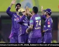 KKR’s Nightmare Continues in IPL 2026, Added in the List of Unwanted Records