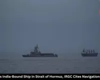 Iran Seizes India-Bound Ship in Strait of Hormuz, IRGC Cites Navigation Violation