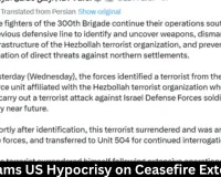 Iran Slams US Hypocrisy on Ceasefire Extension 