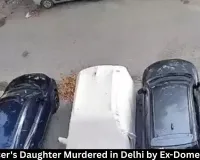  IRS Officer's Daughter Murdered in Delhi by Ex-Domestic Help