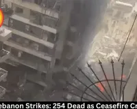 Israel Lebanon Strikes: 254 Dead as Ceasefire Crumbles