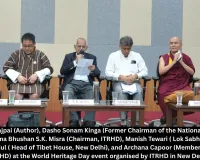 ITRHD Observes World Heritage Day with Dialogue on Rural Heritage and Sustainable Development, Celebrating 15 Years of Impact