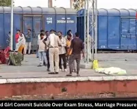 23-Year-Old Girl Commit Suicide Over Exam Stress, Marriage Pressure in Jhabua
