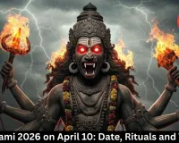 Kalashtami 2026 on April 10: Date, Rituals and Timings