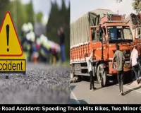 Khargone Road Accident: Speeding Truck Hits Bikes, Two Minor Girls Died