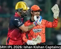 KKR vs SRH IPL 2026: Ishan Kishan Captaincy Debut