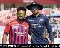 LSG vs GT IPL 2026: Gujarat Opt to Bowl First in Lucknow