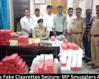 Lucknow Fake Cigarettes Seizure: MP Smugglers Arrested