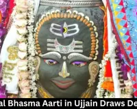 Mahakal Bhasma Aarti in Ujjain Draws Devotees