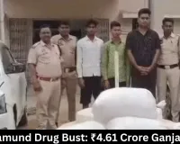 Mahasamund Drug Bust: ₹4.61 Crore Ganja Seized