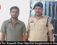 Man Held for Assault Over Marital Suspicions in Durg Crime