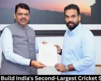 MCA to Build India's Second-Largest Cricket Stadium