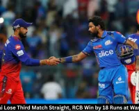 Mumbai Lose Third Match Straight, RCB Win by 18 Runs at Wankhede