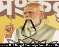 Modi Launches BJP Bengal Campaign From Cooch Behar Rally