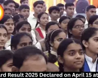 MP Board Result 2025 Declared on April 15 at 11 AM  