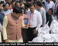 MP CM Surprise Visit Wheat Procurement Centre Maheshwar