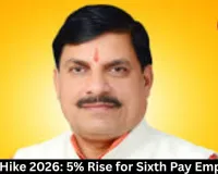 MP DA Hike 2026: 5% Rise for Sixth Pay Employees