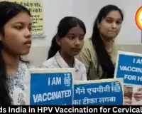 MP Leads India in HPV Vaccination for Cervical Cancer