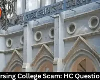 MP Nursing College Scam: HC Questions CBI