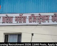 MPESB Nursing Recruitment 2026: 2,646 Posts, Apply by April 20