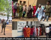 Murshidabad Clash: Humayun Kabir Sit-In Protest During Polls