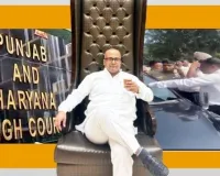 AAP Controversy Deepens: Chaturvedi Claims Gupta May Join BJP
