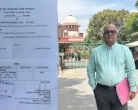 Navneet Chaturvedi vs Aam Aadmi Party: Caveat Filed in Supreme Court Over RS Merger Row