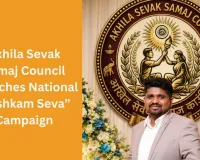 Akhila Sevak Samaj Council Launches National Movement for Nishkam Seva