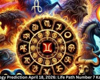  Numerology Prediction April 18, 2026: Life Path Number 7 Karmic Test