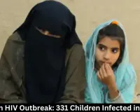 Pakistan HIV Outbreak: 331 Children Infected in Punjab