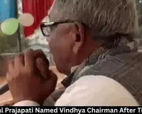 Panchulal Prajapati Named Vindhya Chairman After Ticket Cut