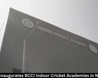 PM Modi Inaugurates BCCI Indoor Cricket Academies in Northeast