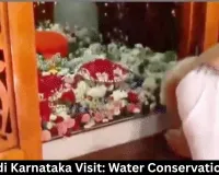 PM Modi Karnataka Visit: Water Conservation Push 